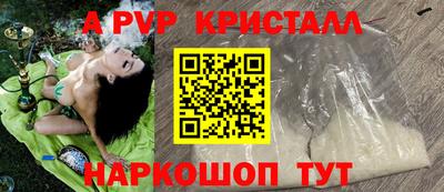 дмт Среднеуральск
