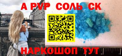 дмт Среднеуральск
