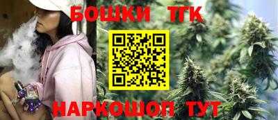 MESCALINE Ставрополь