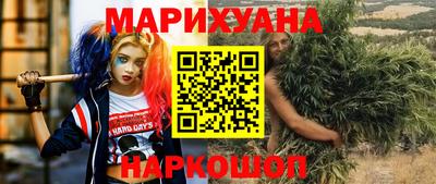 дмт Среднеуральск