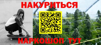 MESCALINE Тверь