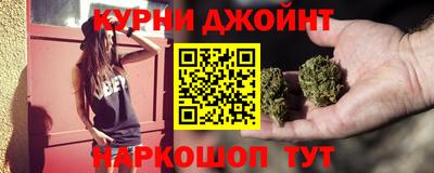 MESCALINE Ставрополь