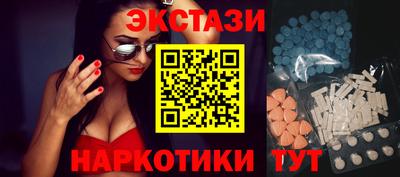 бошки Старая Купавна