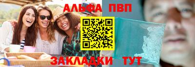 дмт Среднеуральск