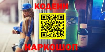 дмт Среднеуральск
