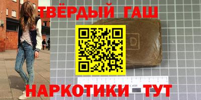 MESCALINE Тверь