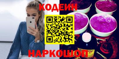 дживик Тара