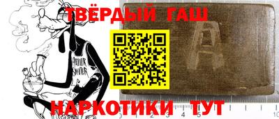 MESCALINE Ставрополь