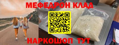 дмт Среднеуральск