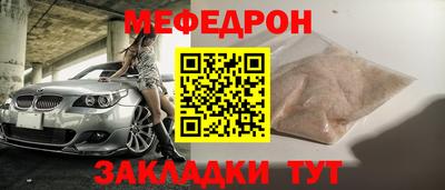 бошки Старая Купавна